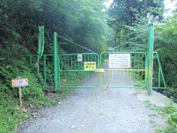 井出ノ小路谷～真弓峠林道